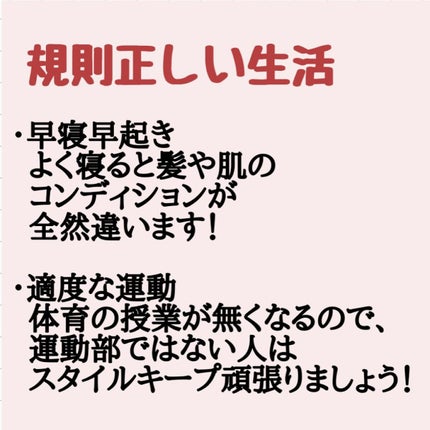 ããð«§ãã©ãã100 on LIPS ãæ¥äŒã¿ã®ãã¡ã«å¯æããªã£ãŠçããã¥ã³ðãšãããŸãããïŒç§ãé 匵..ãïŒ5æç®ïŒ