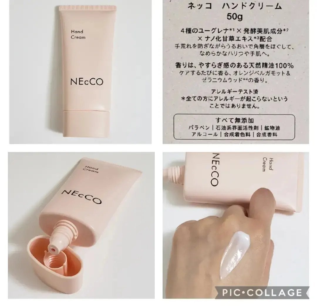 ローション/NEcCO/化粧水を使ったクチコミ(9枚目)