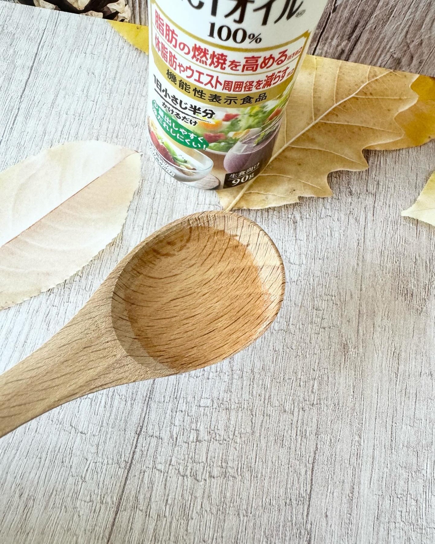 MCTオイル100%/日清食品/食品を使ったクチコミ(3枚目)