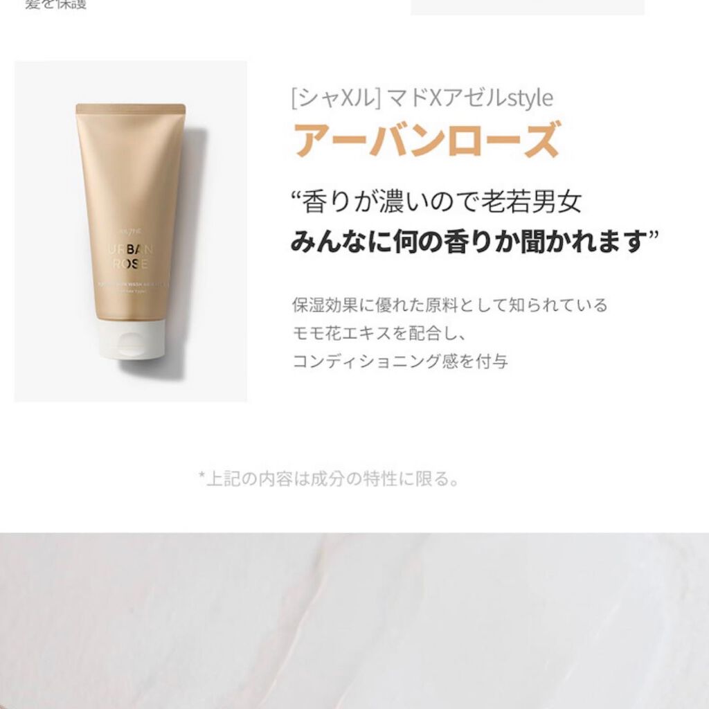 E☆ on LIPS 「JUL7MEのセット買いました〜💁♀️✨🌟@qoo10.of..」(6枚目)