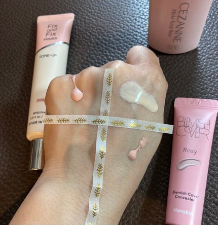 皮脂テカリ防止下地/CEZANNE/化粧下地を使ったクチコミ(4枚目)