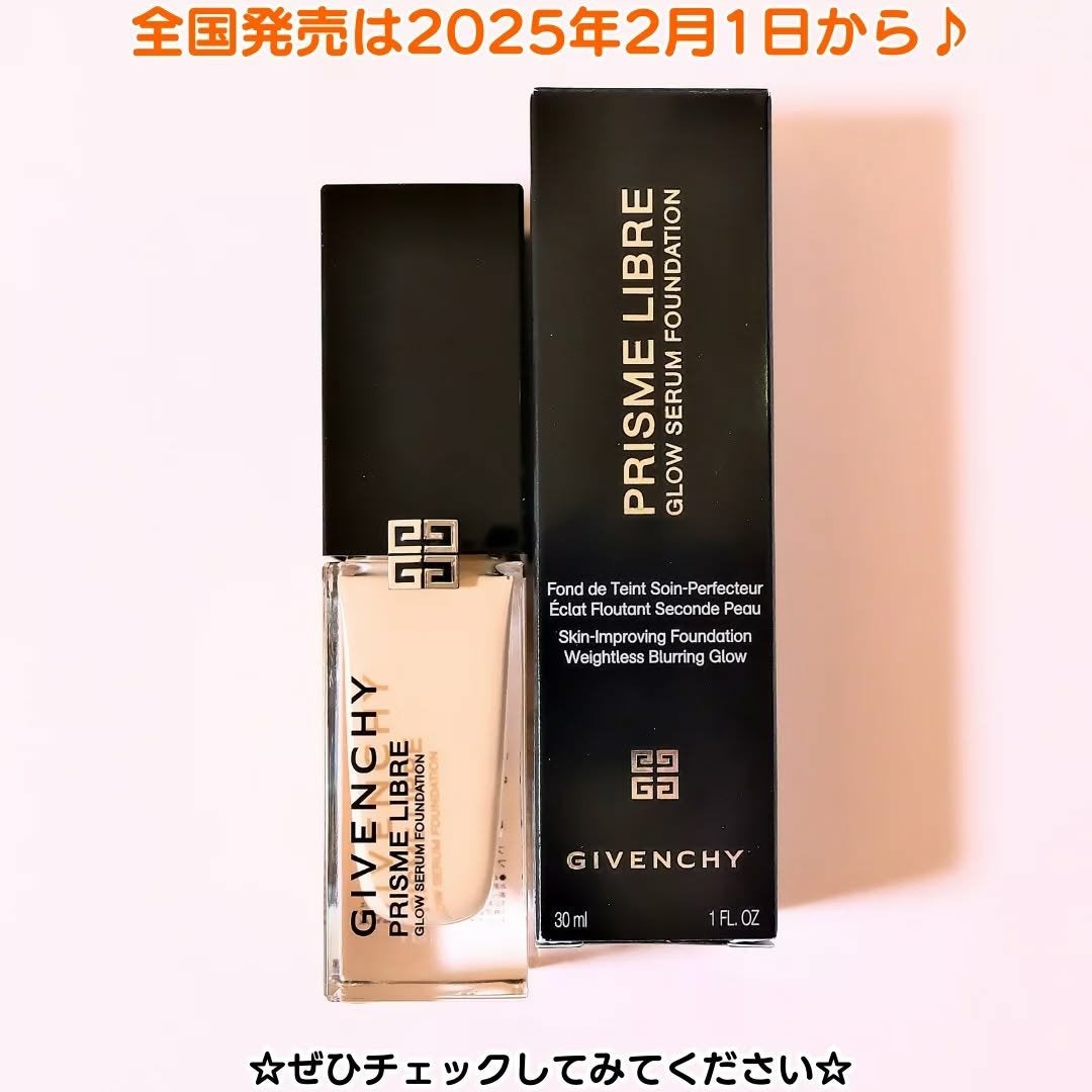 プリズム・リーブル・グロウ・セラム・ ファンデーション/GIVENCHY/リキッドファンデーションを使ったクチコミ(5枚目)