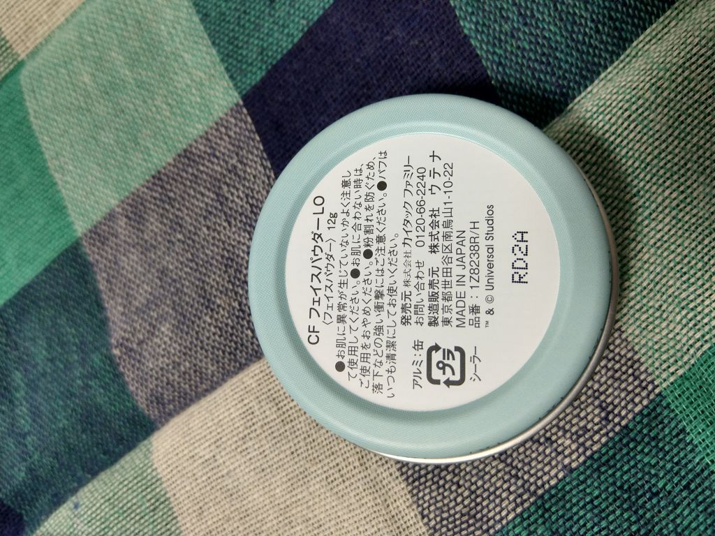 フェイスパウダー/ミニオン/プレストパウダーを使ったクチコミ（2枚目）