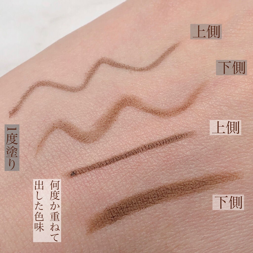 Gene TOKYO アイブロウペンシル/DAISO/アイブロウペンシルを使ったクチコミ(7枚目)