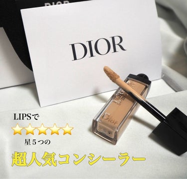 こんにちは〜☺︎
今回もデパコス！
ディオールの名品コンシーラーをご紹介したいと思います☺️👍
Dior 
スキンフォーエヴァースキンコレクトコンシーラー 2N　11ml  税込4620円

プチプラと