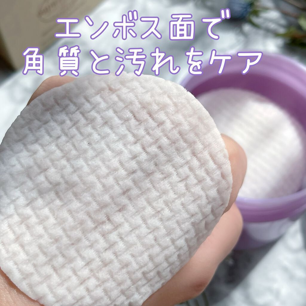 ナスクリアリングピーリングパッドトナー/PAPA RECIPE/トナーパッドを使ったクチコミ（3枚目）