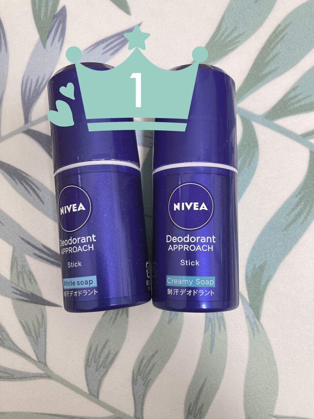 ニベア デオドラント アプローチ ロールオン ホワイトソープの香り/ニベア/デオドラント・制汗剤を使ったクチコミ（1枚目）