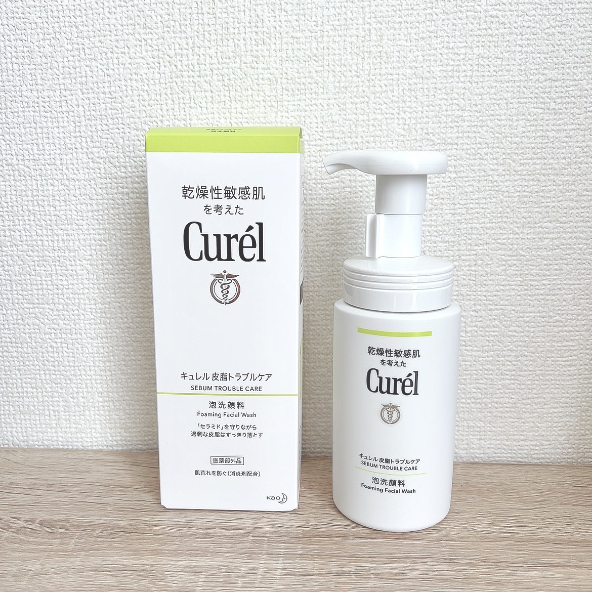 皮脂トラブルケア 泡洗顔料/キュレル/泡洗顔を使ったクチコミ（2枚目）