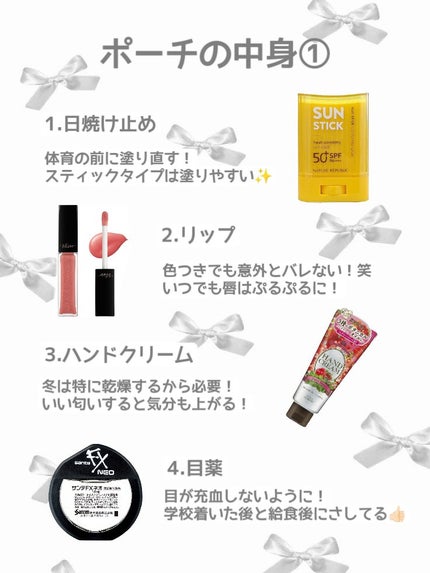 パウダリーUVアロエスティック SPF50+/PA++++/ネイチャーリパブリック/日焼け止めスティックを使ったクチコミ(3枚目)