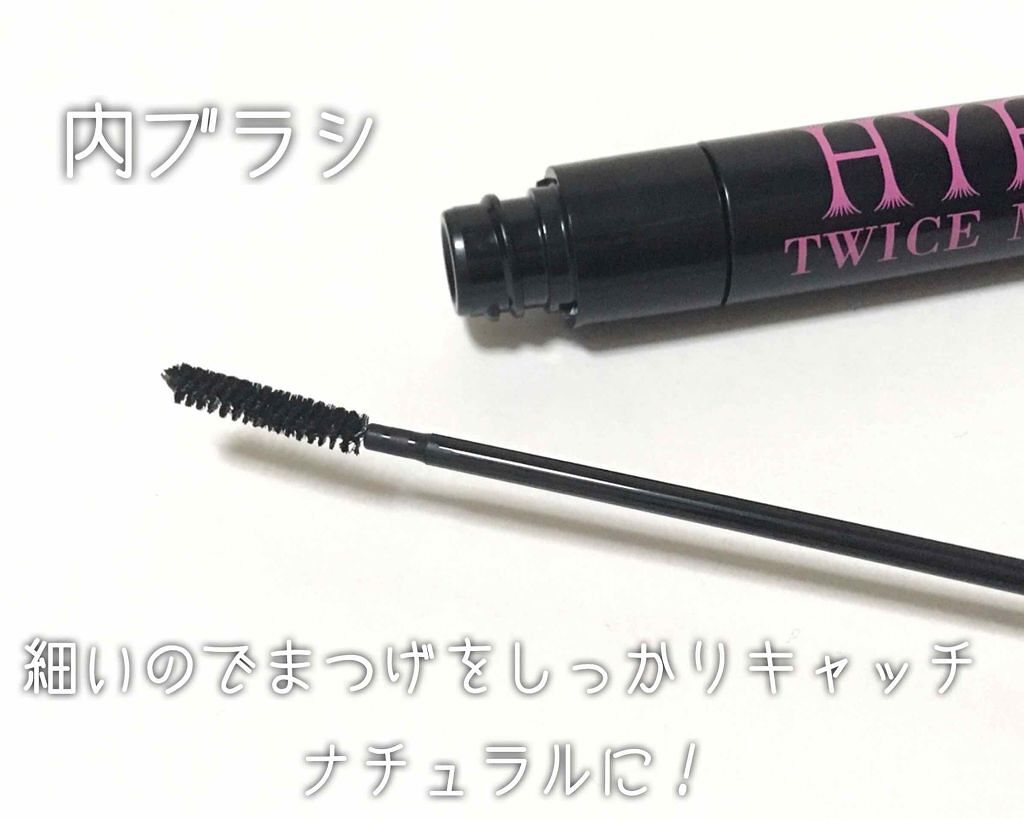 ãã€ããŒãã¯ã€ã¹ãã¹ã«ã©/COSMETIC PRESS/ãã¹ã«ã©ã䜿ã£ãã¯ãã³ãïŒ4æç®ïŒ