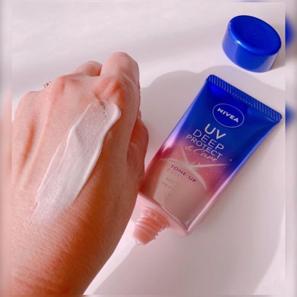 ニベアUV ディープ プロテクト&ケア トーンアップ エッセンス/ニベア/日焼け止めローションを使ったクチコミ(4枚目)