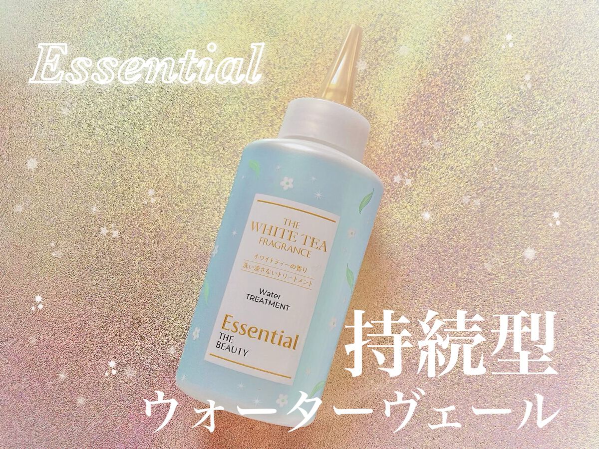 エッセンシャル ザビューティ 髪のキメ美容ウォータートリートメント ホワイトティーの香り/エッセンシャル/アウトバストリートメントを使ったクチコミ（1枚目）