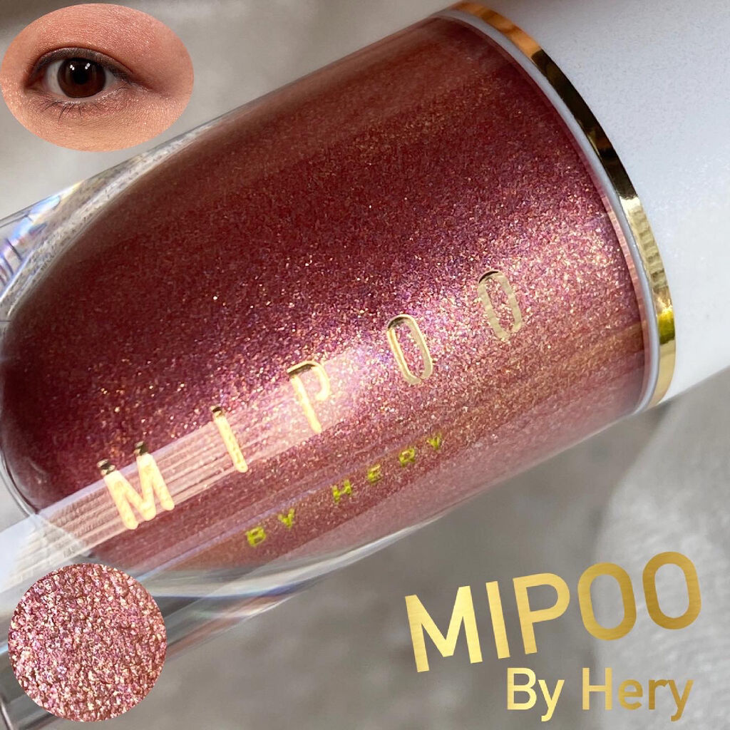 リキッドアイシャドウ ネプチューンEX22/MiPOO/リキッドアイシャドウを使ったクチコミ（1枚目）