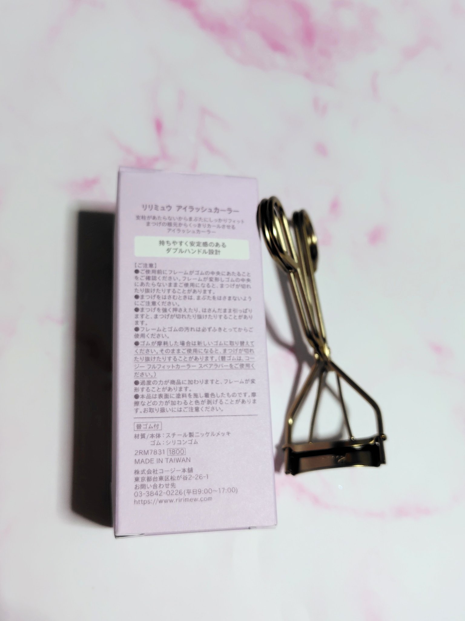 アイラッシュカーラー/Ririmew/ビューラーを使ったクチコミ（3枚目）