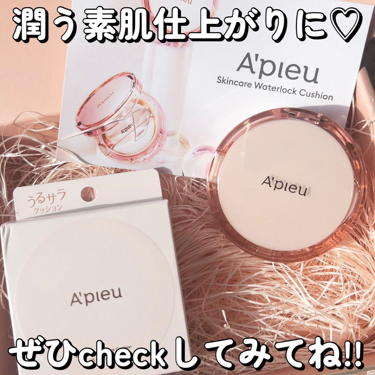 パーフェクトエアリーアイブロウ/キャンメイク/アイブロウペンシルを使ったクチコミ(6枚目)