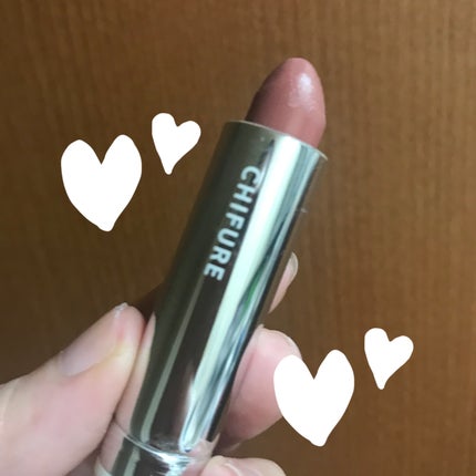 口紅(詰替用)/ちふれ/口紅を使ったクチコミ(2枚目)