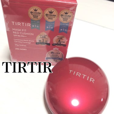 ◆TIRTIR  マスク フィット レッド クッション◆



少量をパフにとって使用するのがオススメ✨
※付けすぎると崩れが気になります😭
カバー力と程よいツヤ感🐥🧡
キレイな仕上がりで気に入りました😍




#TIRTIR #ティルティル 
#マスクフィットレッドクッション
#21N #アイボリー
#ファンデーション #クッションファンデ
#下地 の画像 その0