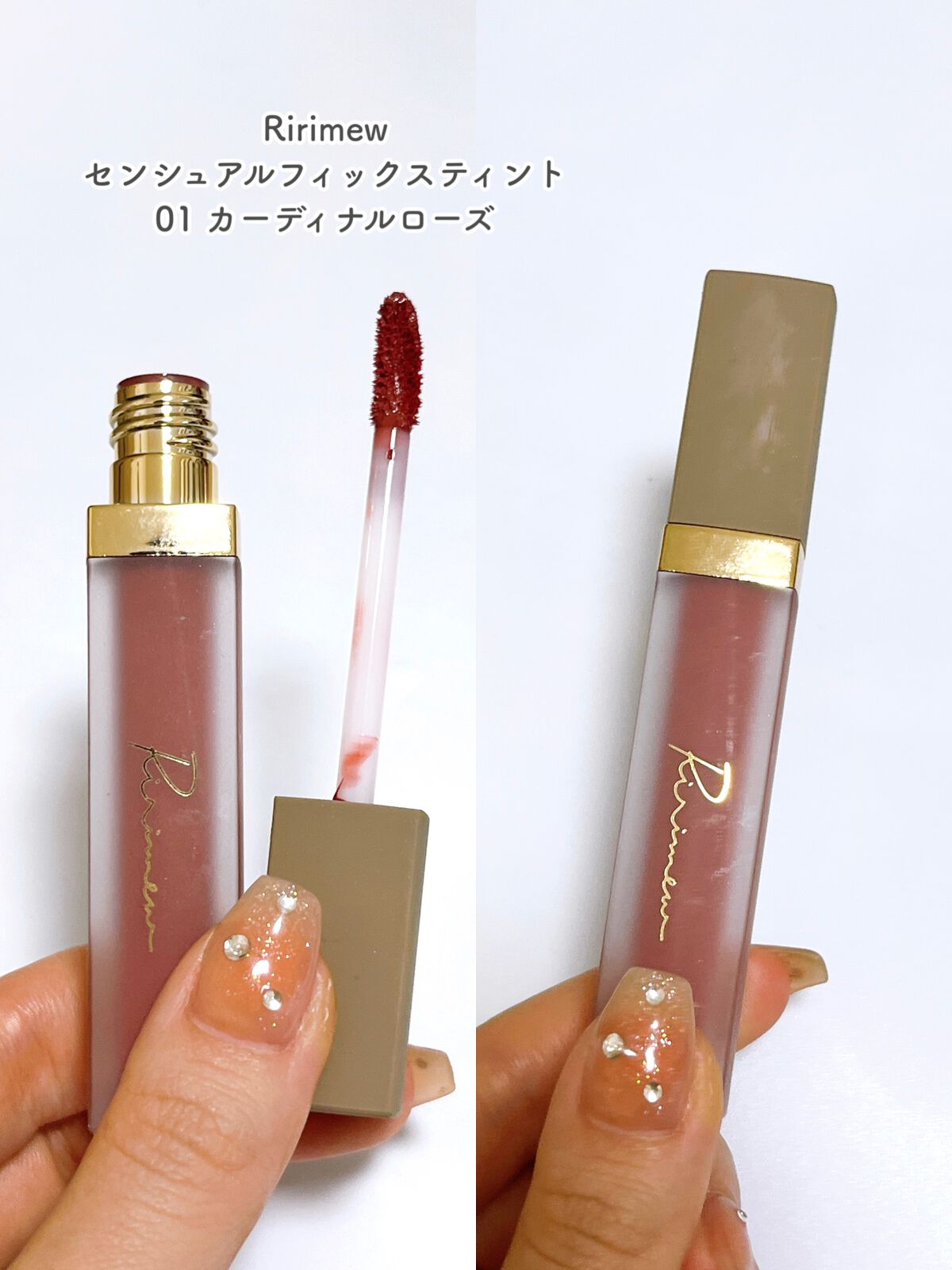 センシュアルフィックスティント/Ririmew/リップティントを使ったクチコミ(2枚目)