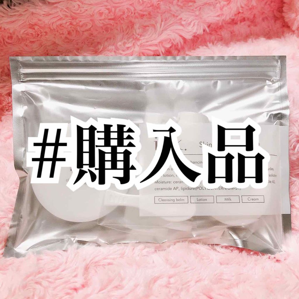 モイストエッセンスローション/ink./化粧水を使ったクチコミ（1枚目）