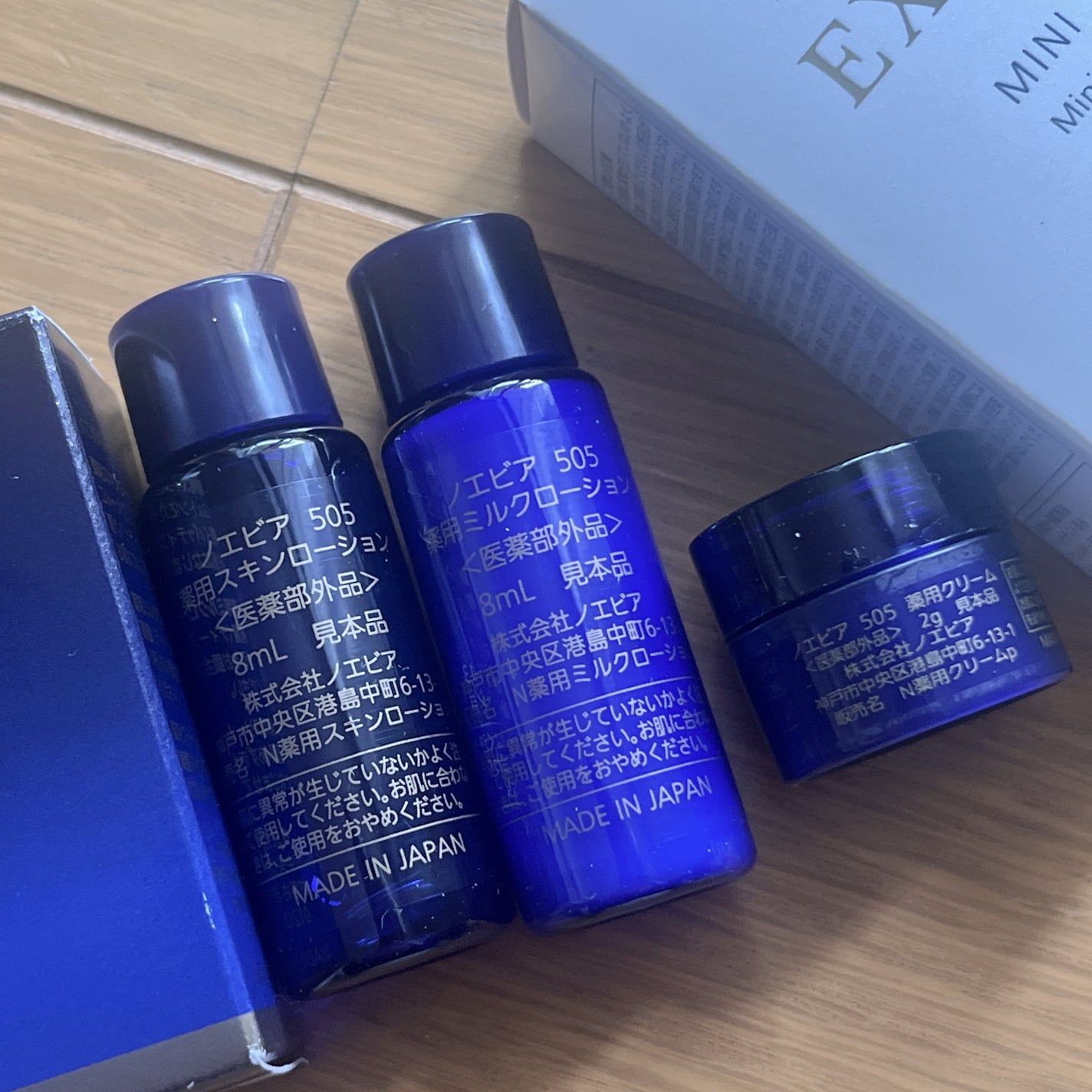 ノエビア 505 薬用スキンローション/ノエビア/化粧水を使ったクチコミ(5枚目)