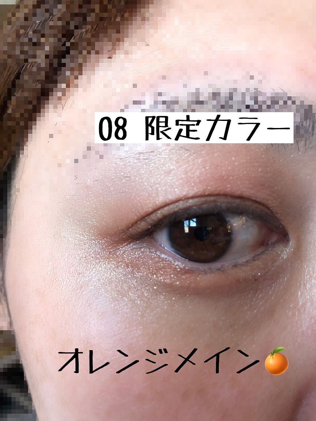 ジルスチュアート ブルームクチュール アイズ/JILL STUART/アイシャドウパレットを使ったクチコミ(4枚目)