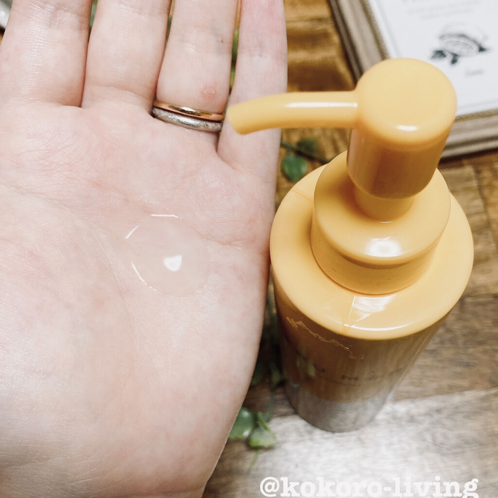 フルモア クレンジングジェル/FRU MOR/クレンジングジェルを使ったクチコミ（3枚目）