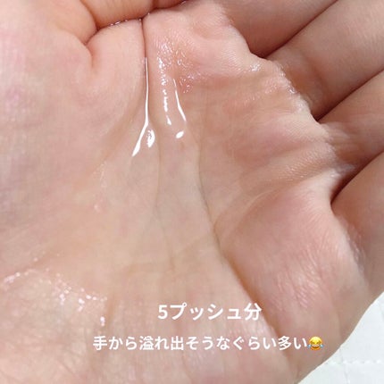 CCオイル/エッセンシャル/ヘアオイルを使ったクチコミ(5枚目)