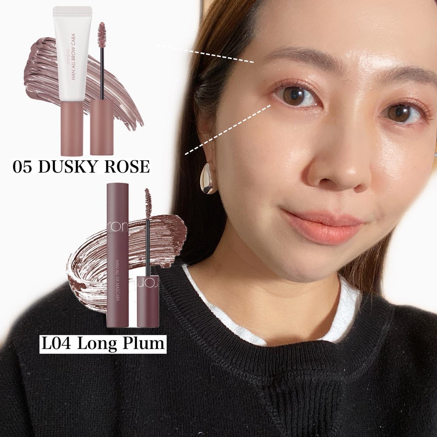 ハンオールフィックスマスカラ/rom&nd/マスカラを使ったクチコミ(4枚目)