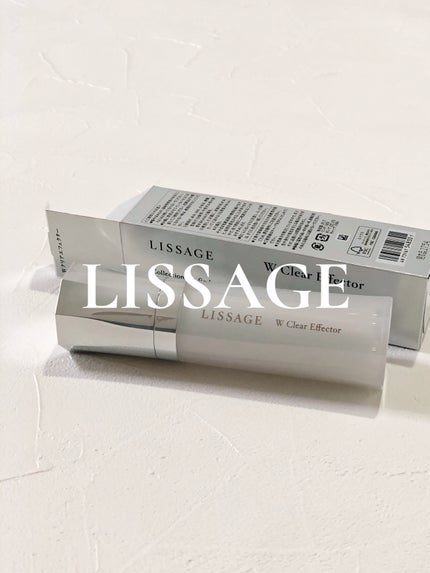 Wクリアエフェクター/リサージ/美容液を使ったクチコミ(1枚目)