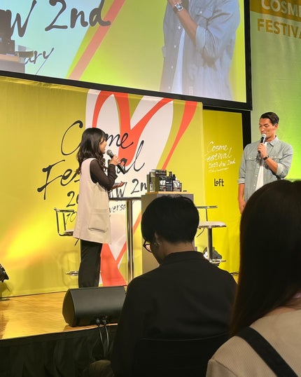 みらんじゅ on LIPS 「🌙ロフトコスメフェスティバル2023AW-2ndー先日ロフトさ..」(5枚目)