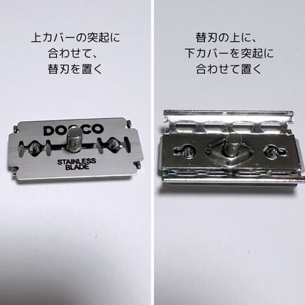 Kazakiri W/Kazakiri/シェーバーを使ったクチコミ(4枚目)