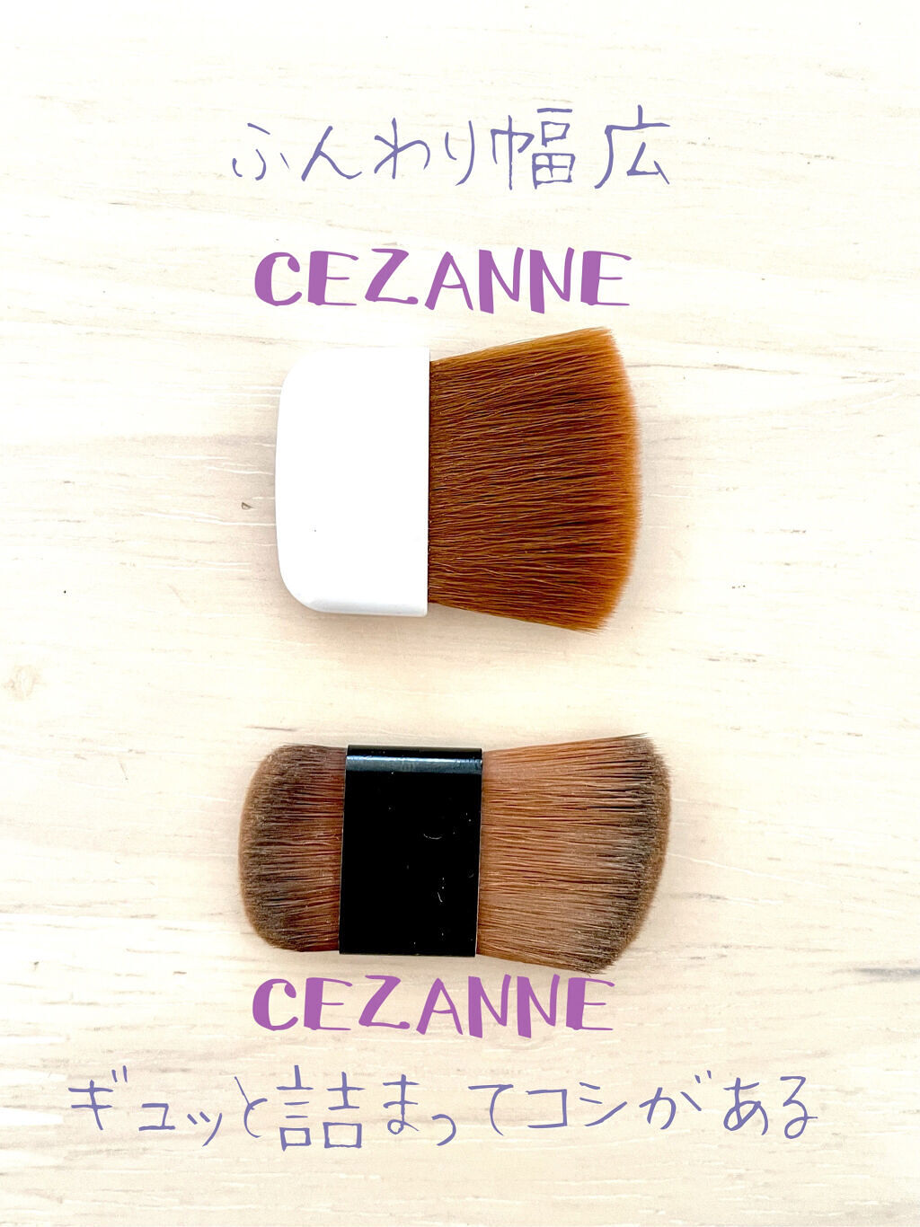 シェーディングパウダー/キャンメイク/シェーディングを使ったクチコミ（3枚目）