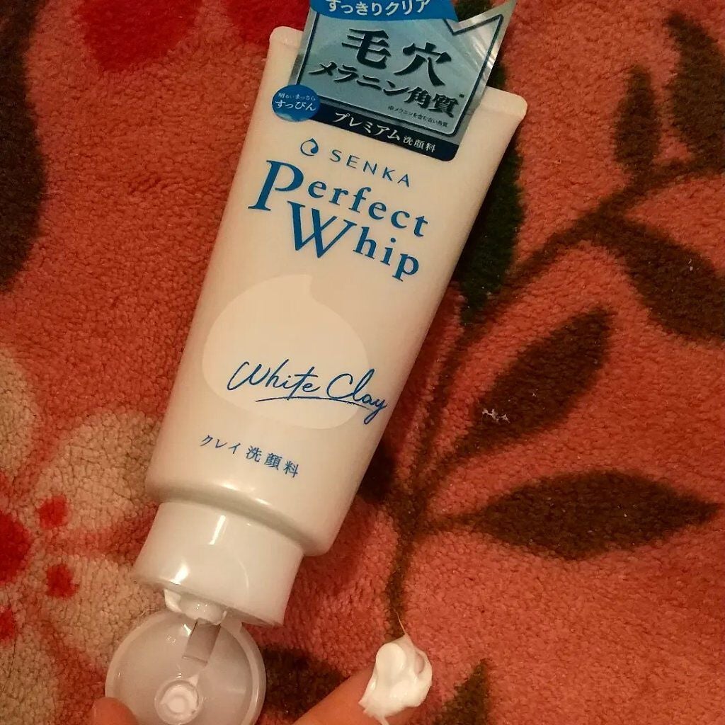 パーフェクトホワイトクレイ/SENKA(専科)/洗顔フォームを使ったクチコミ(2枚目)