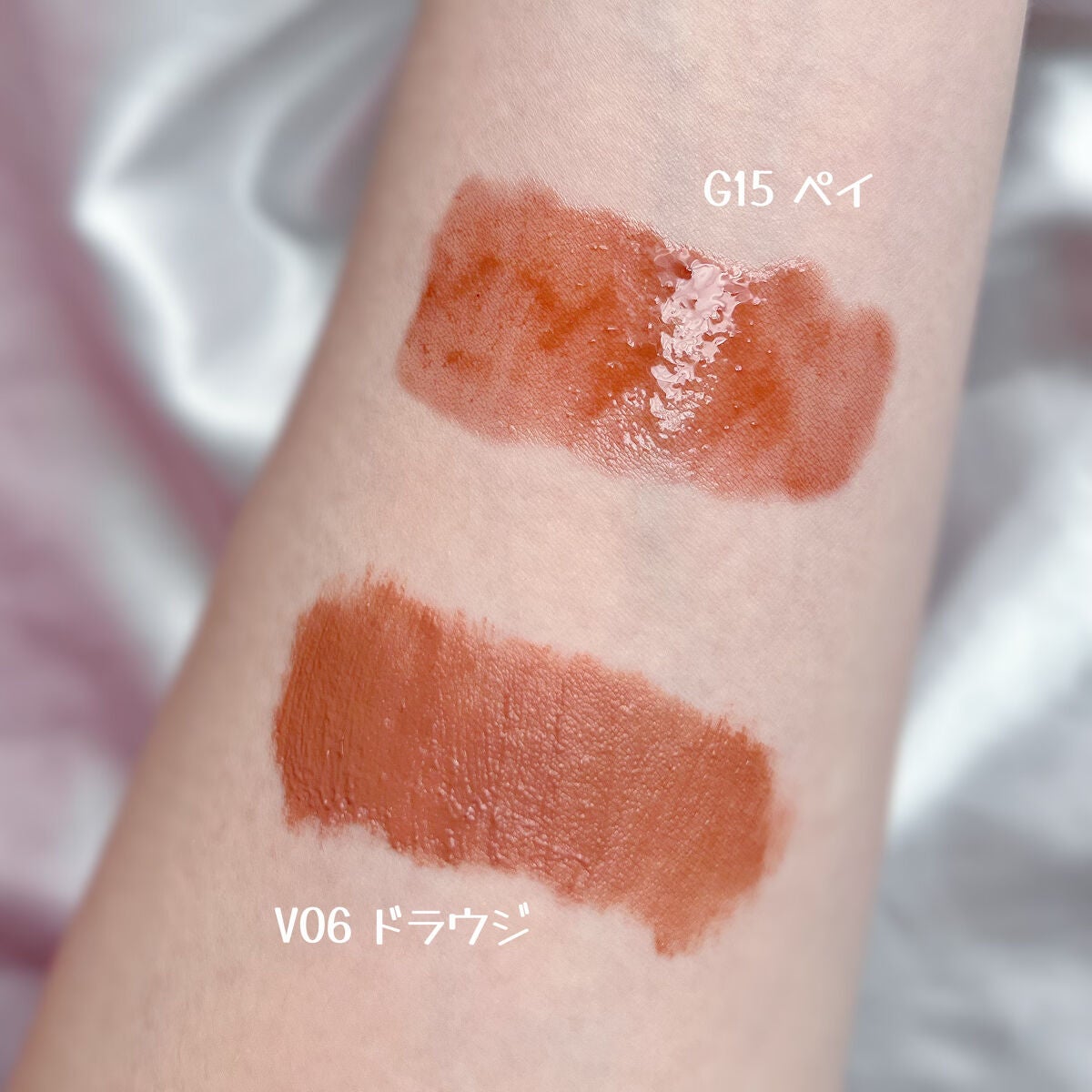 ホリカホリカ ハートクラッシュグローティントエアー/HOLIKA HOLIKA/リップティントを使ったクチコミ(5枚目)