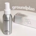 Ground plan groundplan mist