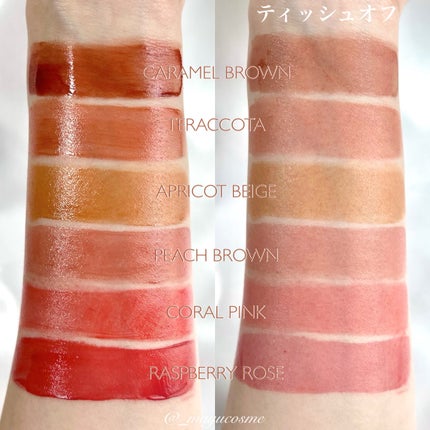 モイストティント/MIRIMU/リップティントを使ったクチコミ(3枚目)