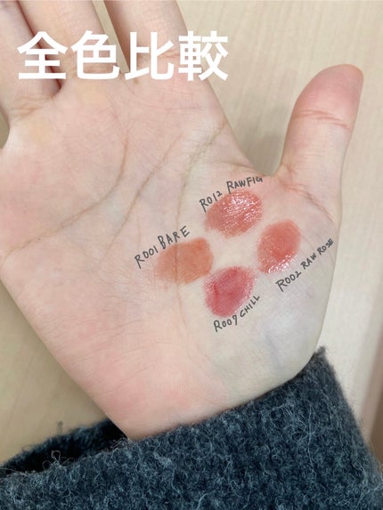 ロウグロウジェルティント/hince/リップティントを使ったクチコミ(2枚目)