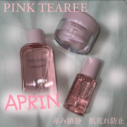 ピンクティーツリークリーム/APLIN/フェイスクリームを使ったクチコミ(1枚目)