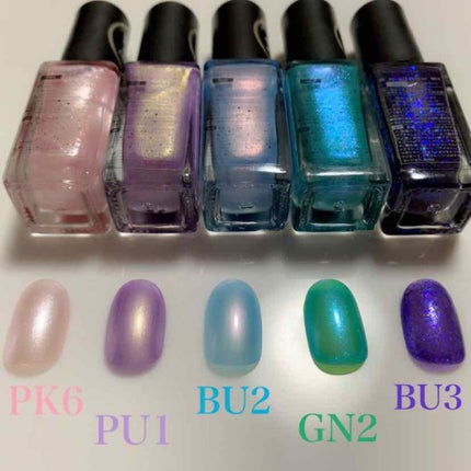 UR GLAM COLOR NAIL SELECTION/U R GLAM/マニキュアを使ったクチコミ(4枚目)