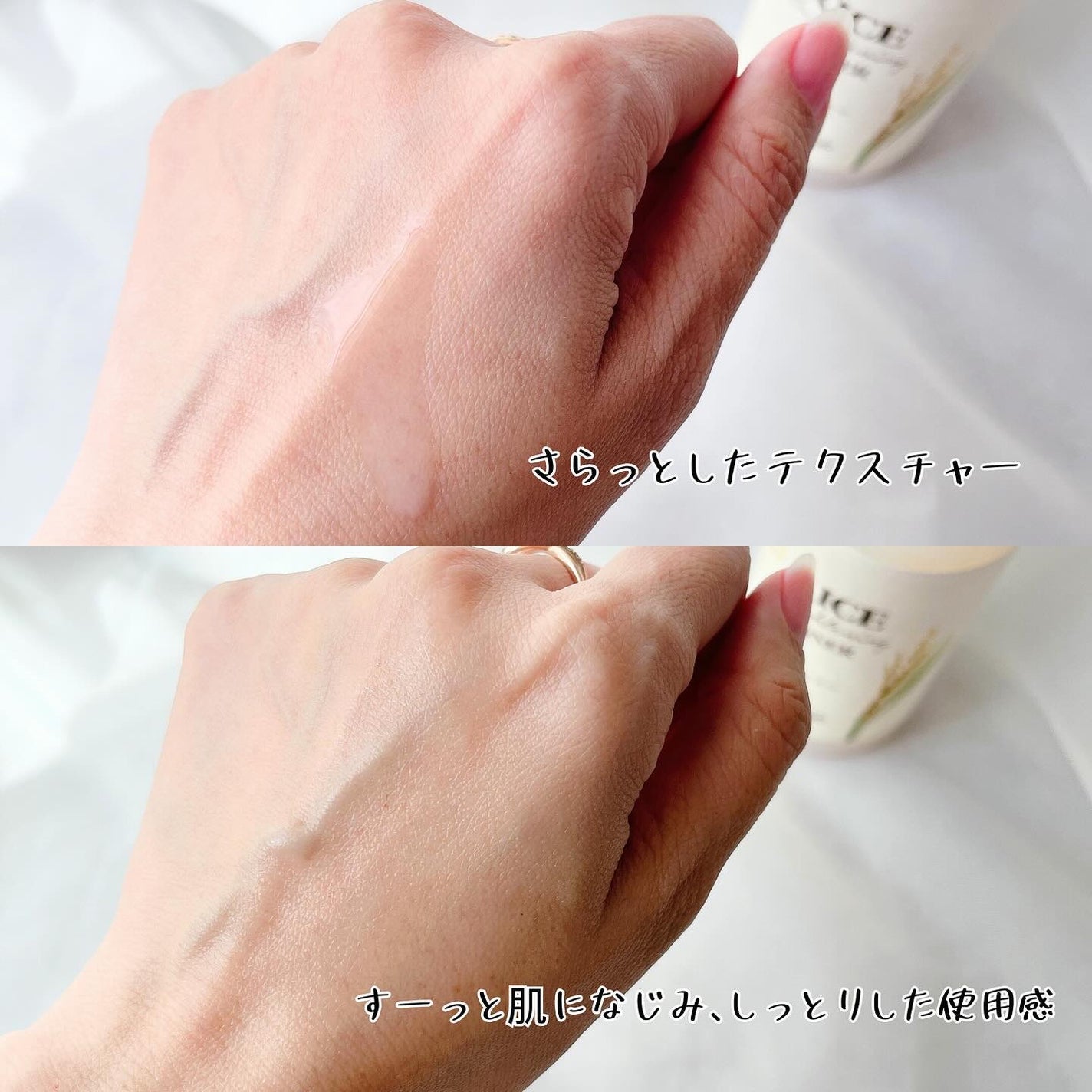 ãããŒð§žãã©ãã on LIPS ãâŒâ¢â¢âââââââââââââââââ¢â¢âŒSKINFOODã©..ãïŒ5æç®ïŒ