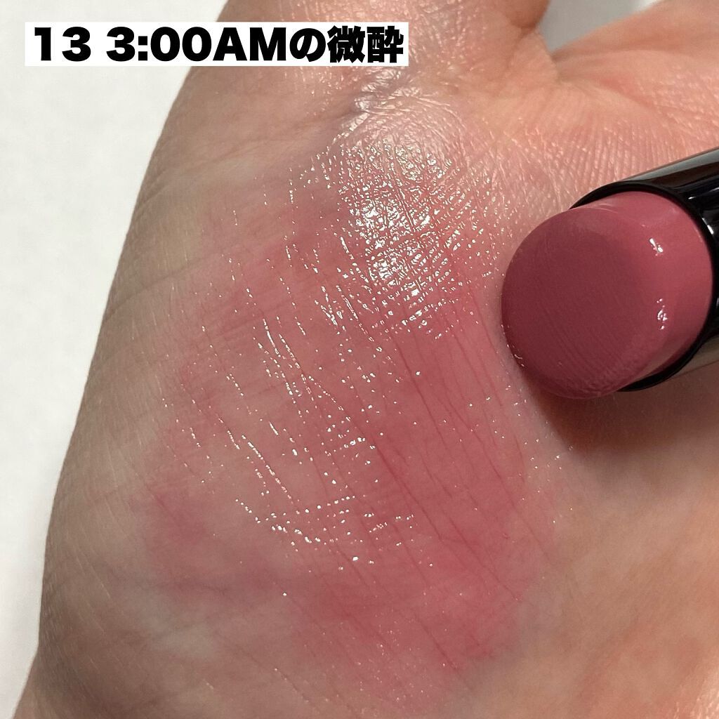 ケイト リップモンスター/KATE/口紅を使ったクチコミ(6枚目)