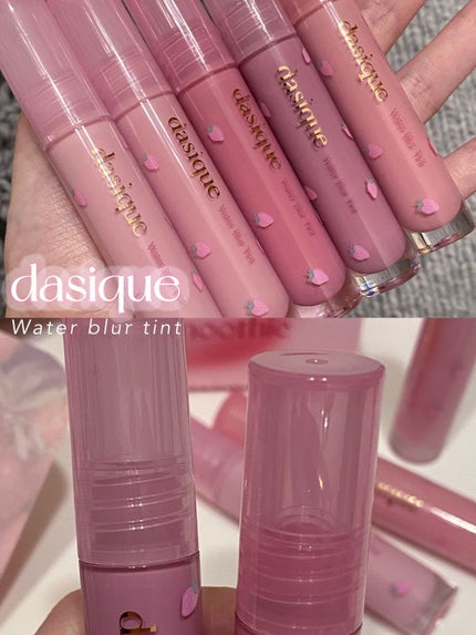 シャドウパレット/dasique/アイシャドウパレットを使ったクチコミ(6枚目)