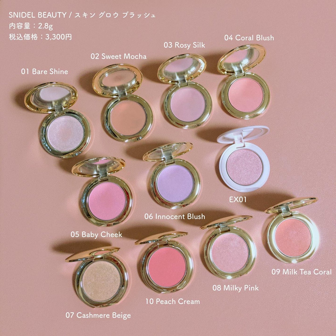 SNIDEL スキン グロウ ブラッシュ/SNIDEL BEAUTY/パウダーチークを使ったクチコミ(4枚目)