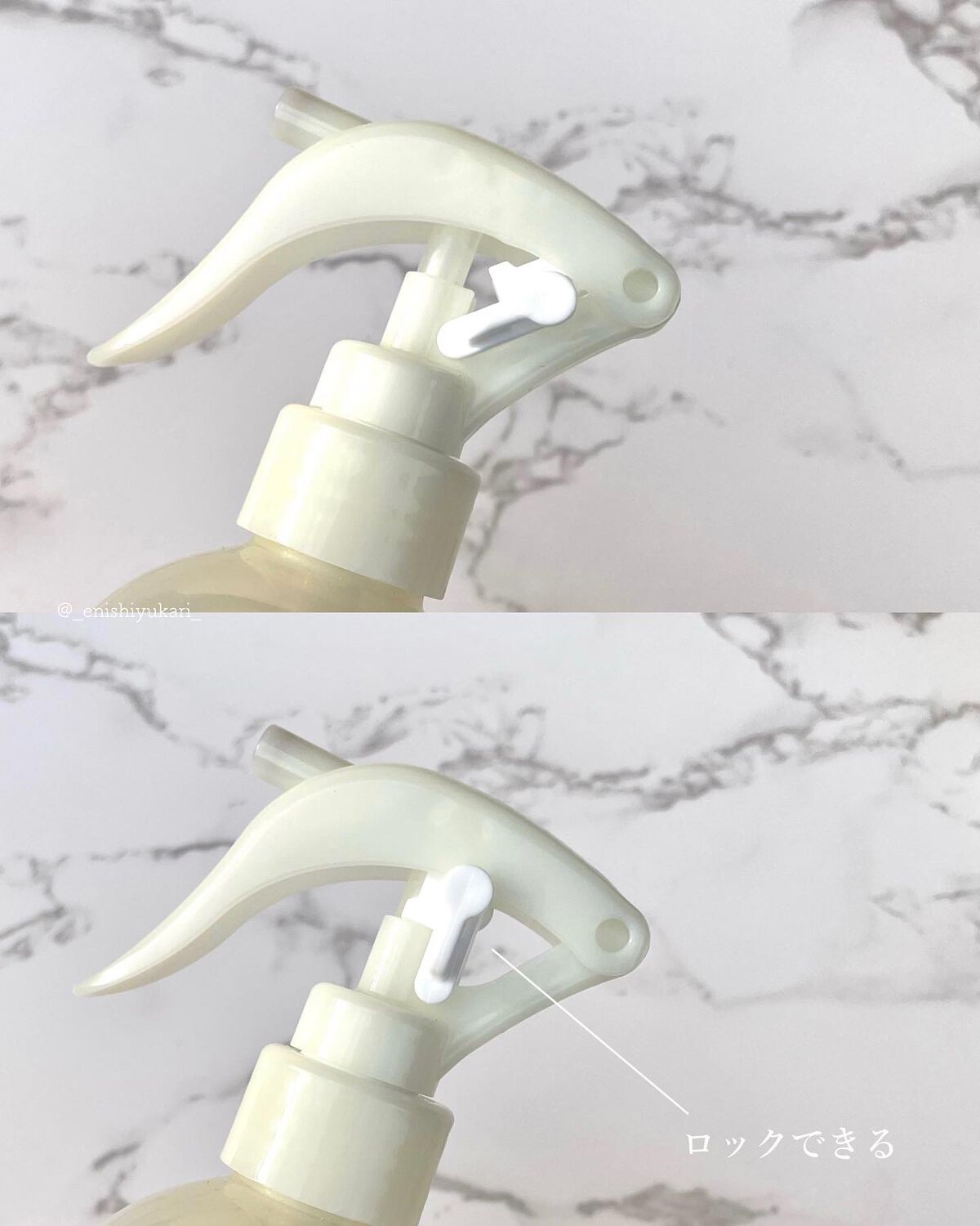 マー&ミー ウォーター/マー&ミー ラッテ/プレスタイリング・寝ぐせ直しを使ったクチコミ(2枚目)