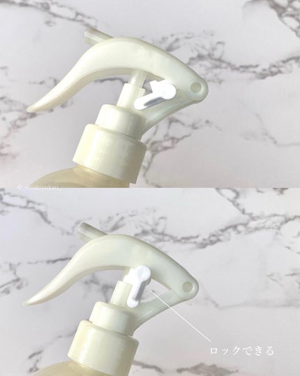 マー&ミー ウォーター/マー&ミー ラッテ/プレスタイリング・寝ぐせ直しを使ったクチコミ(2枚目)