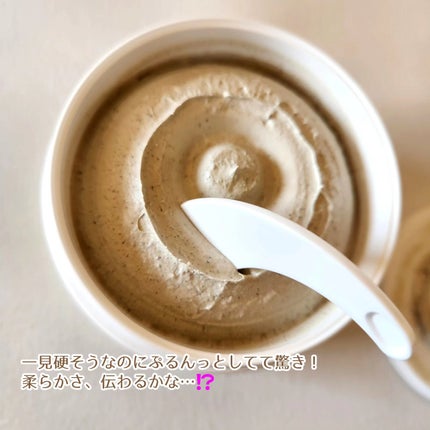 ディープポアソーダパック/manyo/洗い流すパック・マスクを使ったクチコミ(3枚目)