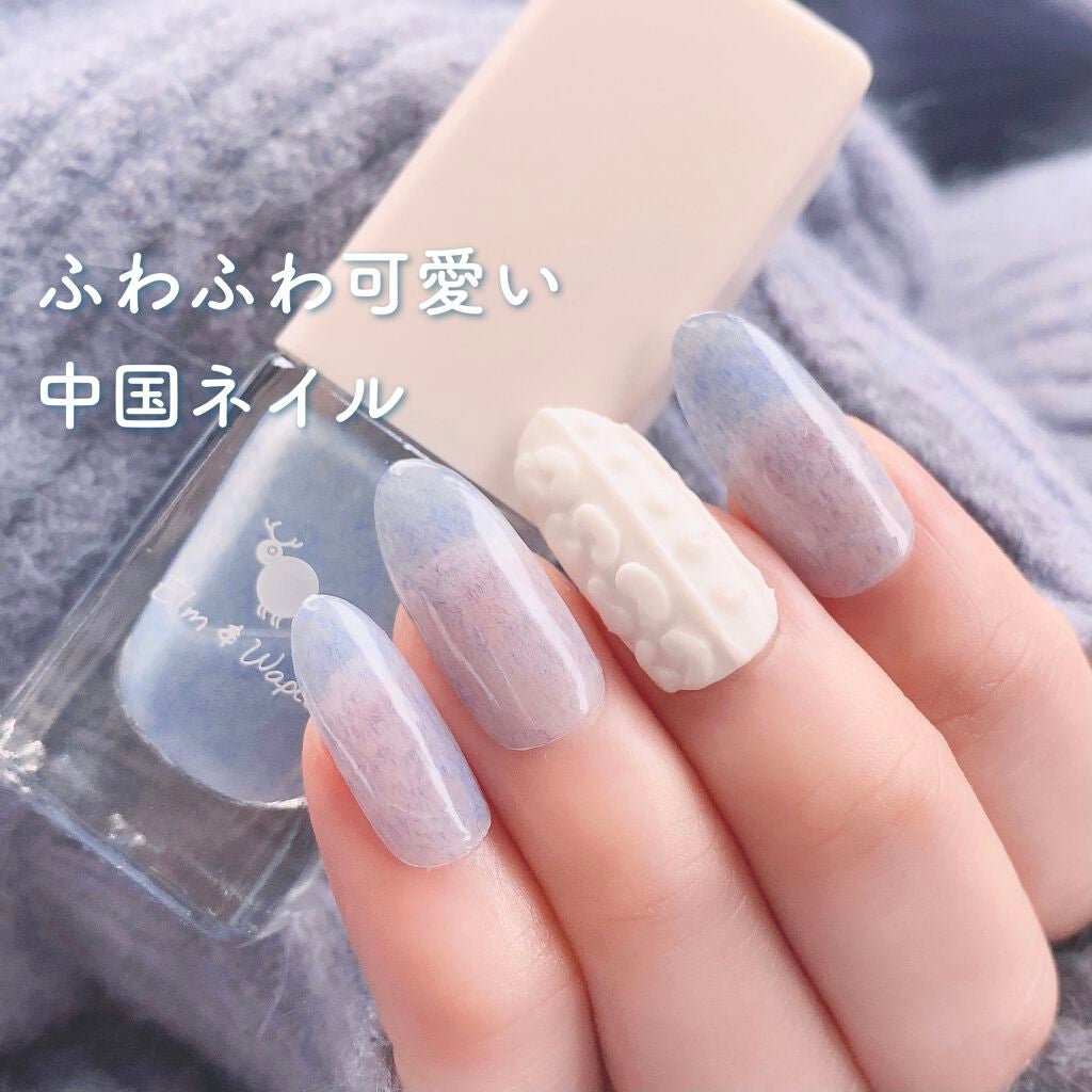 ジェルボリュームトップコート/キャンメイク/ネイルトップコートを使ったクチコミ(1枚目)