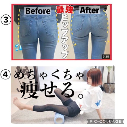 を使ったクチコミ(3枚目)