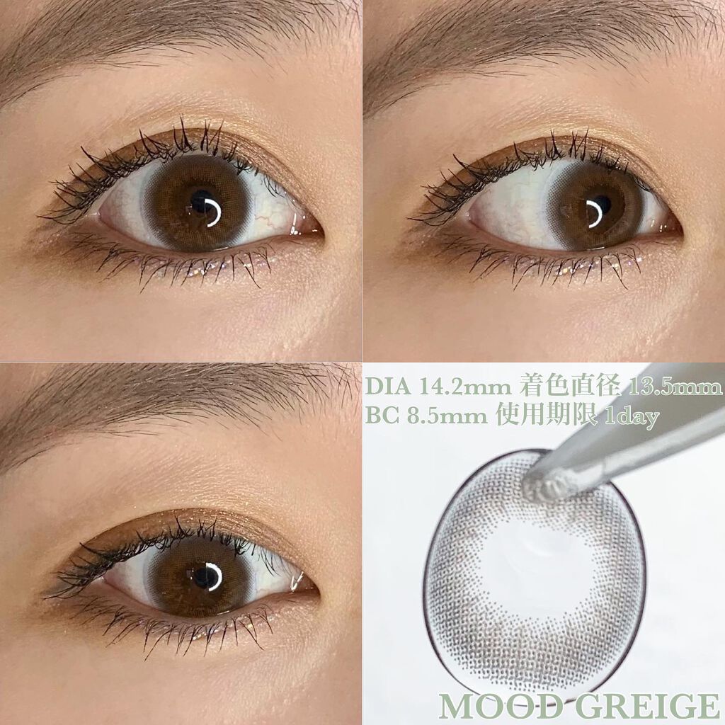 ðšâ¡ on LIPS ãã¢ããã女åéãŸããŒãŒâ¡ðââïžïŒãããããããã¥ãŒã¹@ch..ãïŒ6æç®ïŒ