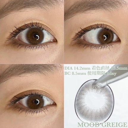 ðšâ¡ on LIPS ãã¢ããã女åéãŸããŒãŒâ¡ðââïžïŒãããããããã¥ãŒã¹@ch..ãïŒ6æç®ïŒ